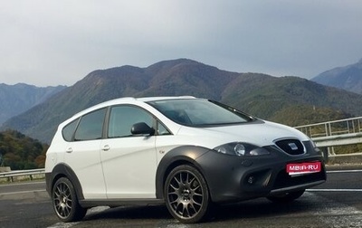 SEAT Altea I, 2011 год, 1 050 000 рублей, 1 фотография