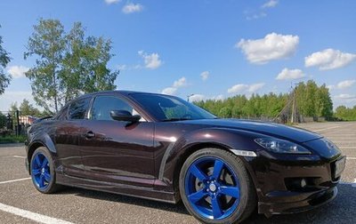 Mazda RX-8 I, 2005 год, 950 000 рублей, 1 фотография