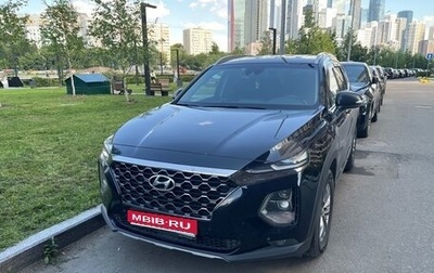 Hyundai Santa Fe IV, 2019 год, 3 050 000 рублей, 1 фотография