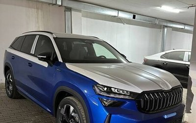 Skoda Kodiaq, 2025 год, 4 999 000 рублей, 1 фотография