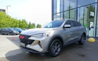Haval F7x I, 2023 год, 2 099 800 рублей, 1 фотография
