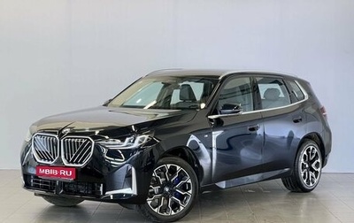 BMW X3, 2025 год, 7 450 000 рублей, 1 фотография