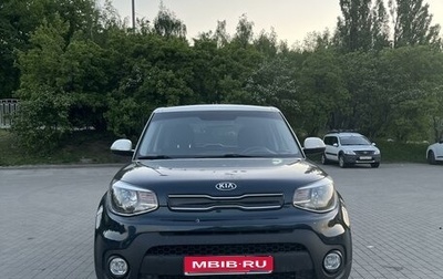 KIA Soul II рестайлинг, 2017 год, 1 300 000 рублей, 1 фотография