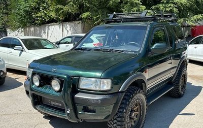 Opel Frontera B, 1998 год, 970 000 рублей, 1 фотография