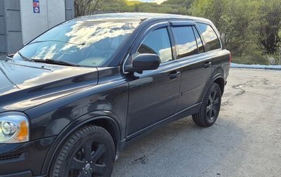 Volvo XC90 II рестайлинг, 2007 год, 1 650 000 рублей, 1 фотография
