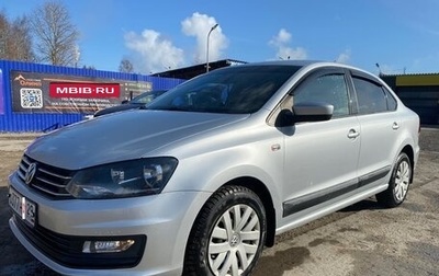 Volkswagen Polo VI (EU Market), 2017 год, 1 200 000 рублей, 1 фотография
