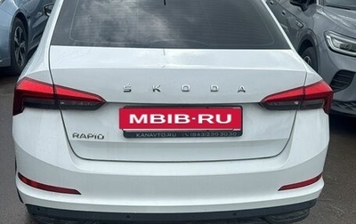 Skoda Rapid II, 2021 год, 1 250 000 рублей, 1 фотография