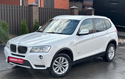 BMW X3, 2011 год, 1 390 000 рублей, 1 фотография