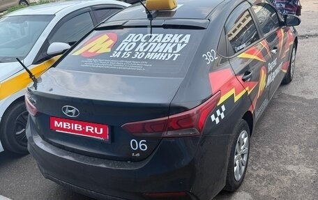 Hyundai Solaris II рестайлинг, 2018 год, 785 000 рублей, 9 фотография
