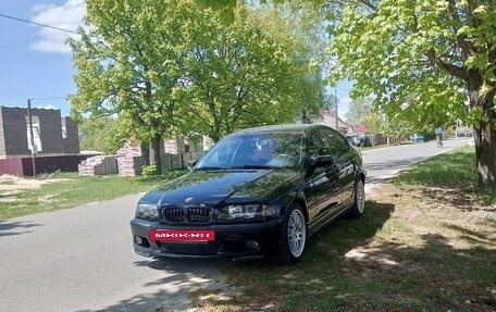 BMW 3 серия, 2001 год, 650 000 рублей, 21 фотография