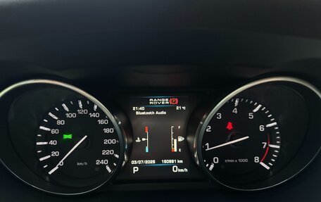 Land Rover Range Rover Evoque I, 2013 год, 1 850 000 рублей, 7 фотография