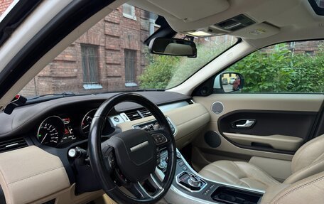 Land Rover Range Rover Evoque I, 2013 год, 1 850 000 рублей, 8 фотография