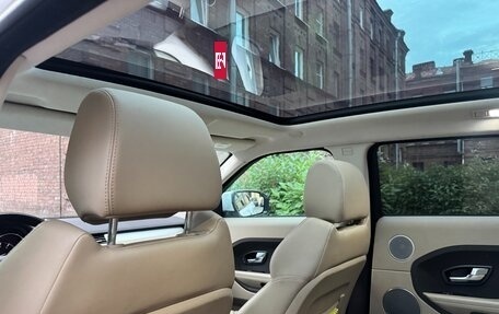 Land Rover Range Rover Evoque I, 2013 год, 1 850 000 рублей, 12 фотография