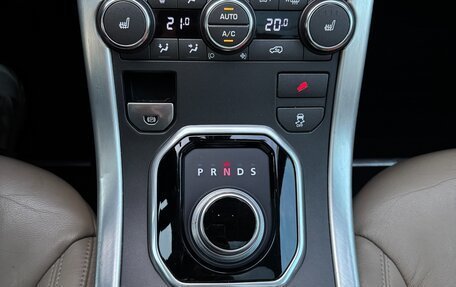 Land Rover Range Rover Evoque I, 2013 год, 1 850 000 рублей, 14 фотография