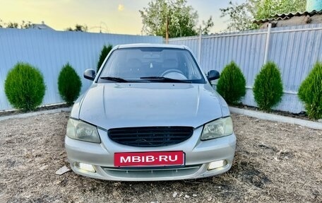 Hyundai Accent II, 2005 год, 285 000 рублей, 3 фотография