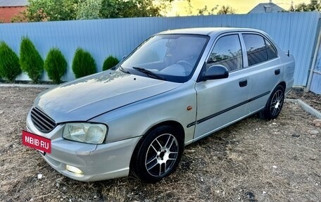 Hyundai Accent II, 2005 год, 285 000 рублей, 2 фотография