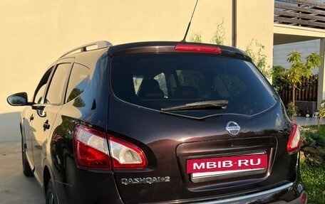 Nissan Qashqai+2 I, 2010 год, 1 200 000 рублей, 11 фотография