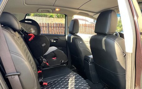 Nissan Qashqai+2 I, 2010 год, 1 200 000 рублей, 17 фотография