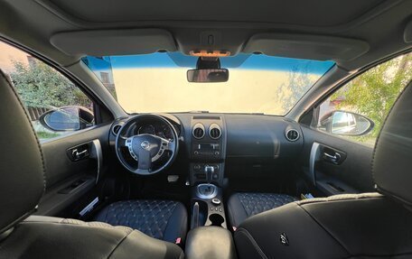 Nissan Qashqai+2 I, 2010 год, 1 200 000 рублей, 19 фотография