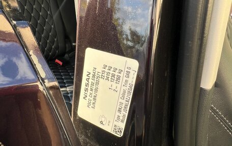 Nissan Qashqai+2 I, 2010 год, 1 200 000 рублей, 26 фотография