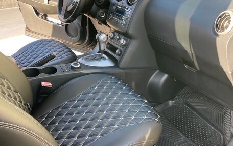 Nissan Qashqai+2 I, 2010 год, 1 200 000 рублей, 30 фотография