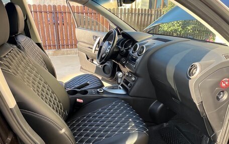 Nissan Qashqai+2 I, 2010 год, 1 200 000 рублей, 27 фотография