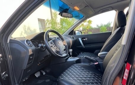 Nissan Qashqai+2 I, 2010 год, 1 200 000 рублей, 20 фотография