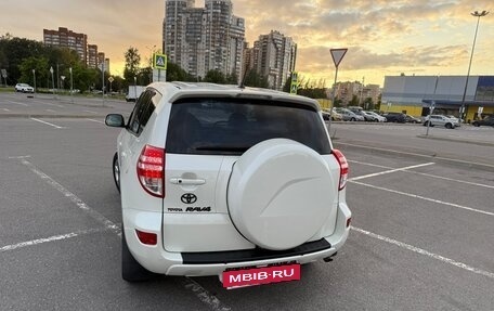 Toyota RAV4, 2011 год, 1 400 000 рублей, 2 фотография