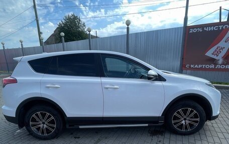 Toyota RAV4, 2017 год, 2 300 000 рублей, 8 фотография