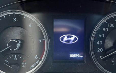 Hyundai Santa Fe IV, 2019 год, 3 050 000 рублей, 7 фотография
