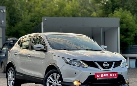 Nissan Qashqai, 2016 год, 1 645 000 рублей, 2 фотография