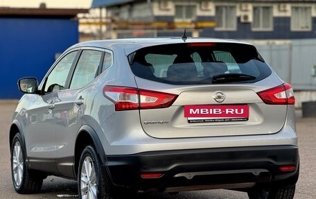 Nissan Qashqai, 2016 год, 1 645 000 рублей, 3 фотография