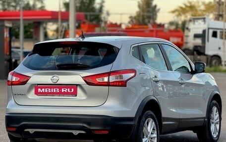 Nissan Qashqai, 2016 год, 1 645 000 рублей, 4 фотография