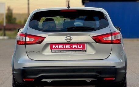 Nissan Qashqai, 2016 год, 1 645 000 рублей, 6 фотография