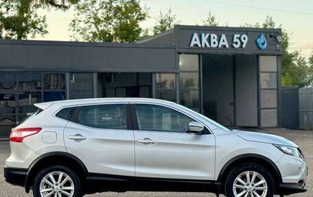 Nissan Qashqai, 2016 год, 1 645 000 рублей, 8 фотография
