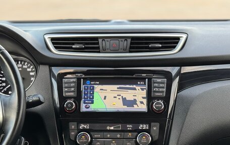 Nissan Qashqai, 2016 год, 1 645 000 рублей, 13 фотография