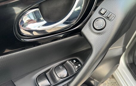 Nissan Qashqai, 2016 год, 1 645 000 рублей, 14 фотография
