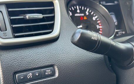 Nissan Qashqai, 2016 год, 1 645 000 рублей, 16 фотография