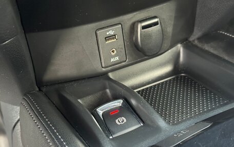 Nissan Qashqai, 2016 год, 1 645 000 рублей, 19 фотография
