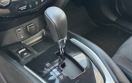 Nissan Qashqai, 2016 год, 1 645 000 рублей, 18 фотография