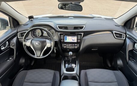 Nissan Qashqai, 2016 год, 1 645 000 рублей, 11 фотография