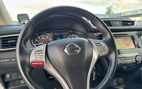 Nissan Qashqai, 2016 год, 1 645 000 рублей, 20 фотография