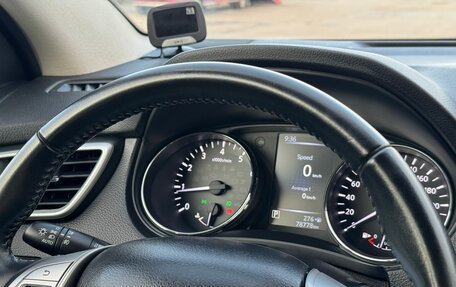Nissan Qashqai, 2016 год, 1 645 000 рублей, 21 фотография