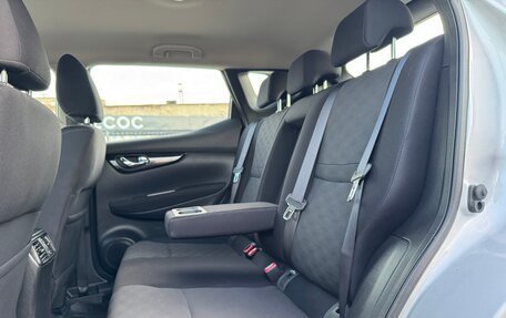 Nissan Qashqai, 2016 год, 1 645 000 рублей, 24 фотография