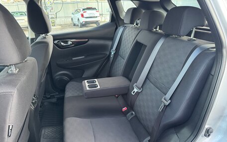 Nissan Qashqai, 2016 год, 1 645 000 рублей, 25 фотография