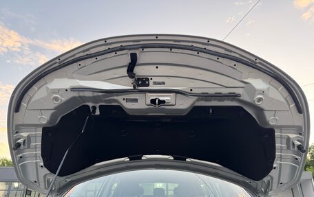 Nissan Qashqai, 2016 год, 1 645 000 рублей, 32 фотография
