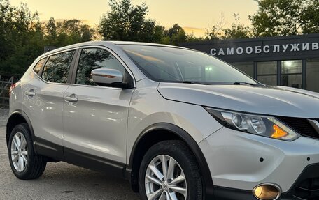 Nissan Qashqai, 2016 год, 1 645 000 рублей, 35 фотография