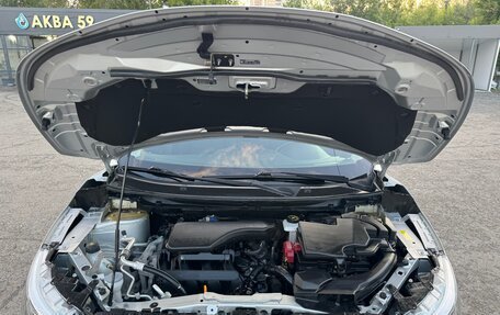 Nissan Qashqai, 2016 год, 1 645 000 рублей, 29 фотография
