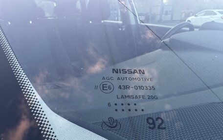 Nissan Qashqai, 2016 год, 1 645 000 рублей, 34 фотография