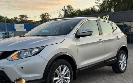 Nissan Qashqai, 2016 год, 1 645 000 рублей, 36 фотография